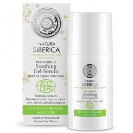 <span>������������� ����-��������� ��� ������� ���� Natura Siberica, 30 ��</span>