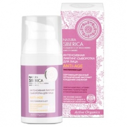 <span>������������� ��������� Anti-Age Natura Siberica, 30 ��</span>