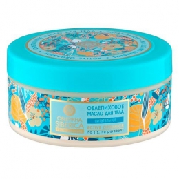 <span>    Natura Siberica, 300 </span>