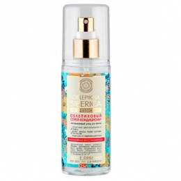 <span>�����-����������� ����������� ��� ����� Natura Siberica, 125 ��</span>