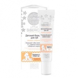 <span>������� ������� ��� ��� ������ ������� Natura Siberica Little, 10 ��</span>