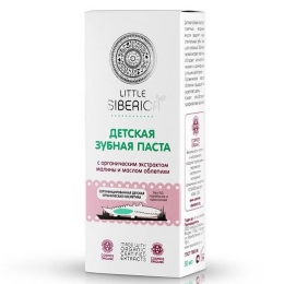 <span>   Natura Siberica Little, 50 </span>