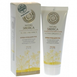 <span>-    Anti-Age Natura Siberica, 75 </span>