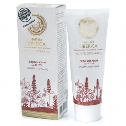 <span>������ ���� ��� ��� ������� � ������� Natura Siberica, 75 ��</span>