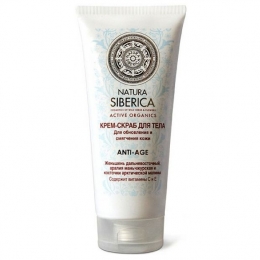 <span>-   Anti-Age Natura Siberica, 200 </span>