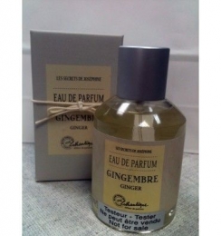 <span>   ۻ  Lothantique, 100 </span>