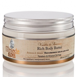 <span>        Masada SPA, 250 </span>