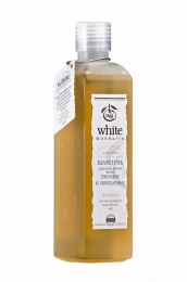 <span>   White Mandarin, 250 </span>